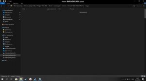 Как убрать ошибку в кс го Pure server file [GAME]pak01_001.vpk does not match the server's file