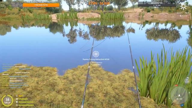 Розыгрыши, Русская Рыбалка 4! Волхов, Архип, Медвежка. смотреть онлайн