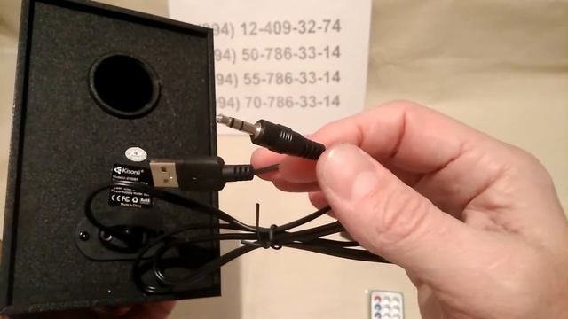 Blutuz Akustik Sistem Kisonli 2,1 (U-2700BT) в Баку / Bakida / V Baku