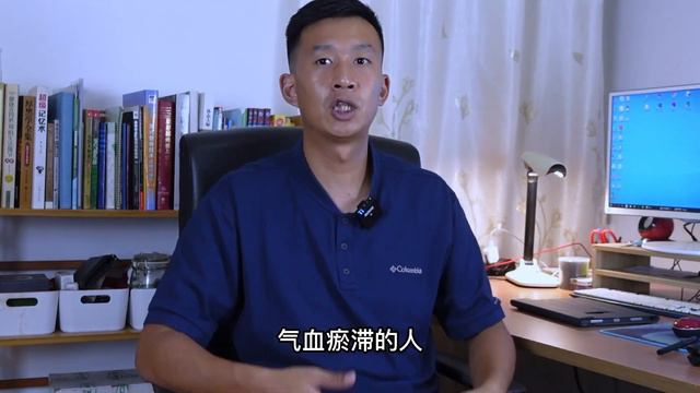 得了痔疮怎么办？中医推荐这个穴位，有效缓解痔疮避免尴尬【人体百科David伟】 смотреть онлайн