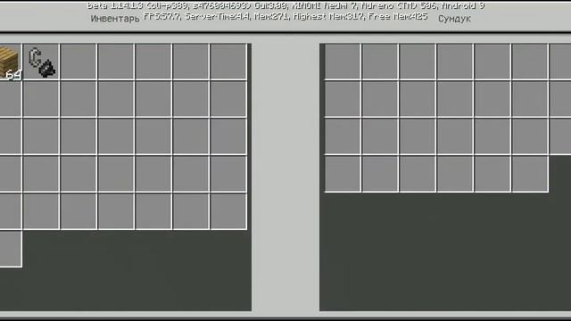 Доски | Гайд по Minecraft смотреть онлайн