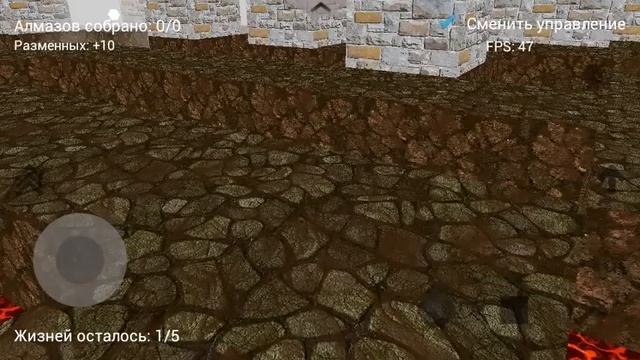 DeepLabyrinth AI Android Game смотреть онлайн