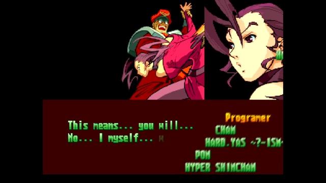 Street Fighter Alpha 3 Rose Ending смотреть онлайн