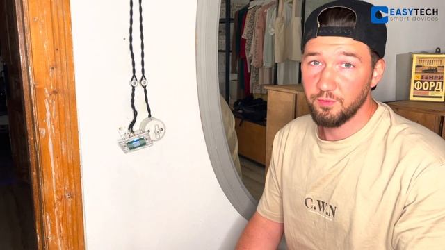 УМНЫЙ ВЫКЛЮЧАТЕЛЬ ДЛЯ АЛИСЫ - ЧТО НУЖНО ЗНАТЬ? + УСТАНОВКА И ПОДКЛЮЧЕНИЕ! смотреть онлайн