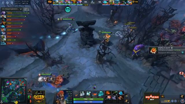 496 vs Motivate.Trust, Monster Energy DOTA Summit 13 Online: SEA, bo2, game 1 [Lex & 4ce] смотреть онлайн