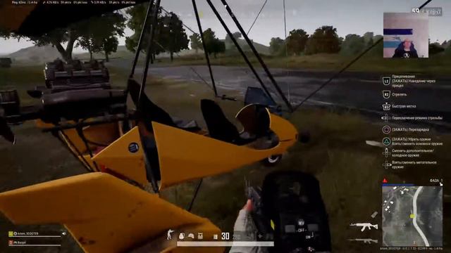 Играем в pubg и можно заданатить на юмани 410012228111355 смотреть онлайн