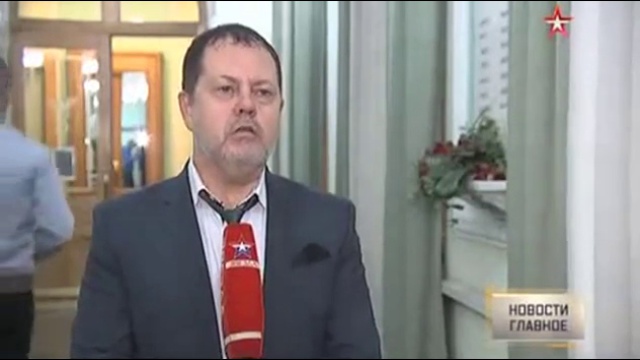 Эксперт_ санкции против России – попытка США избавиться от конкурента смотреть онлайн