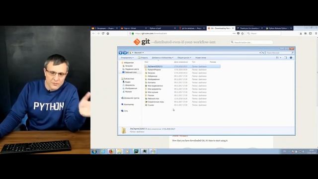 Настройка окружения. 7 Установка Git на Windows смотреть онлайн