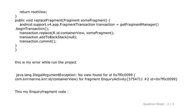 Android : access parent fragment by child fragment смотреть онлайн