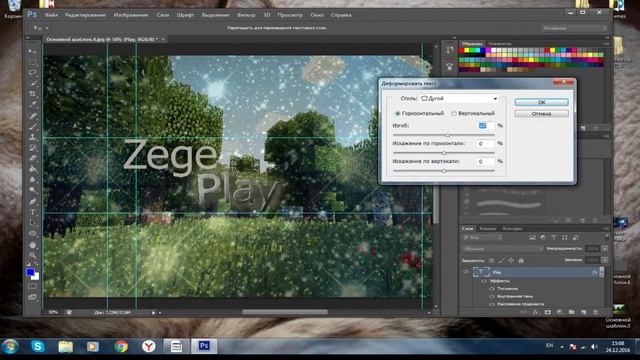 делаю шапку для канала | Adobe Photoshop CS6 | смотреть онлайн
