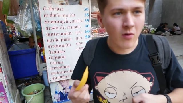 VLOG ● ОТРАВИЛИСЬ С ФИКУСОМ ● ИНТЕРЕСНЫЙ ФИКУС В ТАЙЛАНДЕ #3 смотреть онлайн