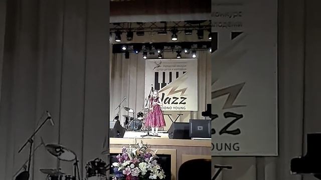 Grodno young jazz 2019 конкурсное выступление 2-й день. Бумажная луна. смотреть онлайн