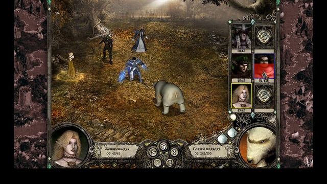 Disciples 2: фишка с двойной атакой и хилом смотреть онлайн