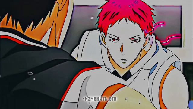 мне подвластно видеть будущее|Akashi Seijuro