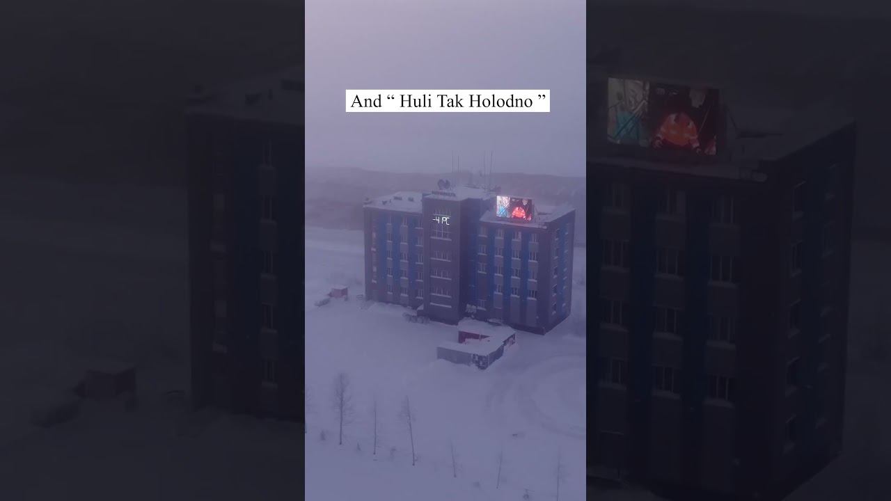I’m not the “Jopa Mira”! смотреть онлайн