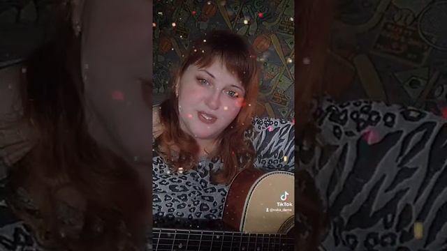 По ресторанам блудницы ,целуются в объятиях. #гитара смотреть онлайн