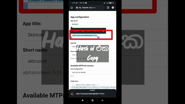 Termux Script For Add 10k Members In Telegram Group. Telegram-Scraper-Adder смотреть онлайн