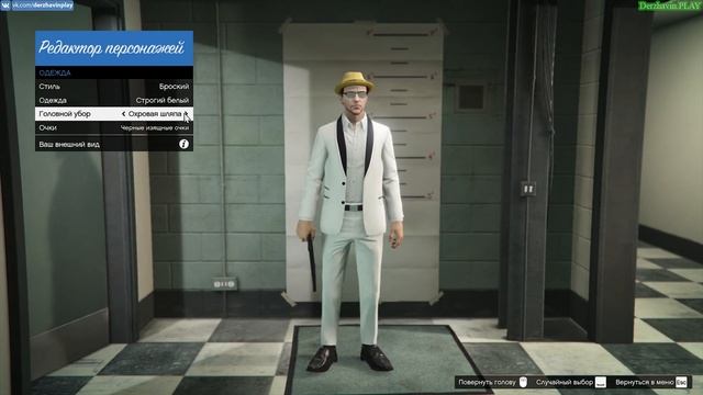 GTA Online #1: Начало смотреть онлайн