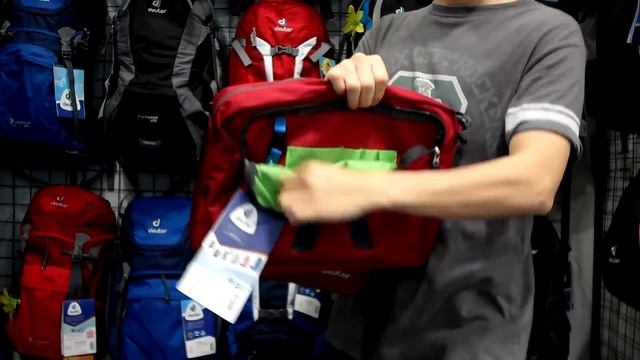 Deuter Attend смотреть онлайн