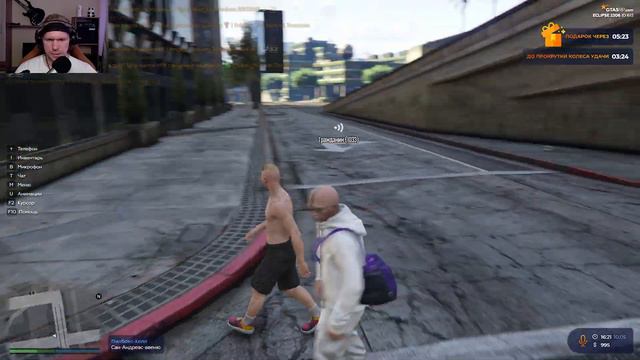 ПОПРОШАЙНИЧАЮ в GTA 5 RP (ДАЙ ДЕНЕГ!!! ) смотреть онлайн