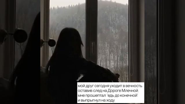 мой друг сегодня уходит в море | Автор стихотворения: Бердникова Кристина смотреть онлайн