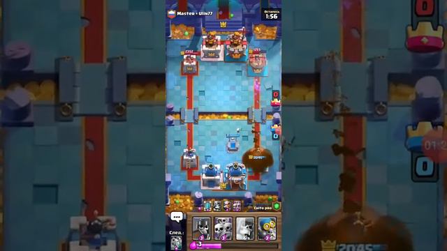 Играю режим 2 на 2 одними скелетами в Clash Royale смотреть онлайн