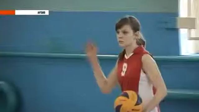 Междугородний волейбольный турнир среди девушек смотреть онлайн