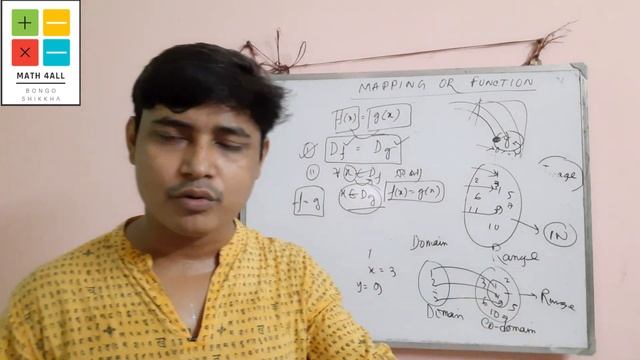 FUNCTION । MAPPING | চিত্রণ বা অপেক্ষক । INTRODUCTION CLASS 11 | WBCHSE | ISC | CBSE | AMIT SIR смотреть онлайн