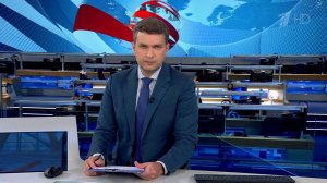 Выпуск новостей в 18:00 от 18.06.2020