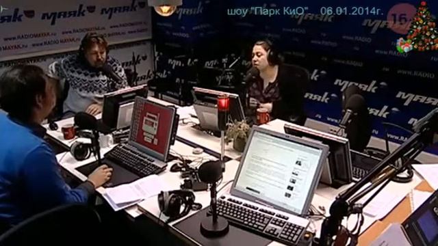 Парк КиО 'НаучПоп!' Крестовые походы в Византию 06 01 2014г ~ смотреть онлайн