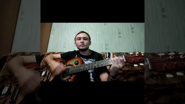 Танцы минус - Половинка (cover) смотреть онлайн