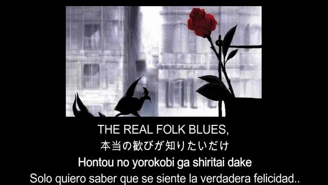 Sub Latino, The Real Folk Blues, Cowboy bebop Mai Yamane, Yoko Kanno 歌詞付　ハイレゾ音源 HI Res Audio смотреть онлайн