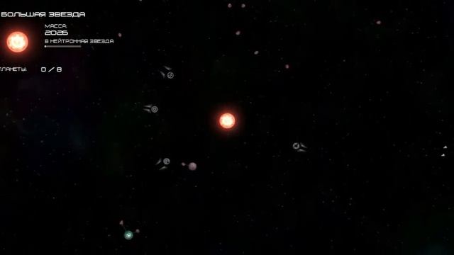 Полное Прохождение Solar 2 смотреть онлайн