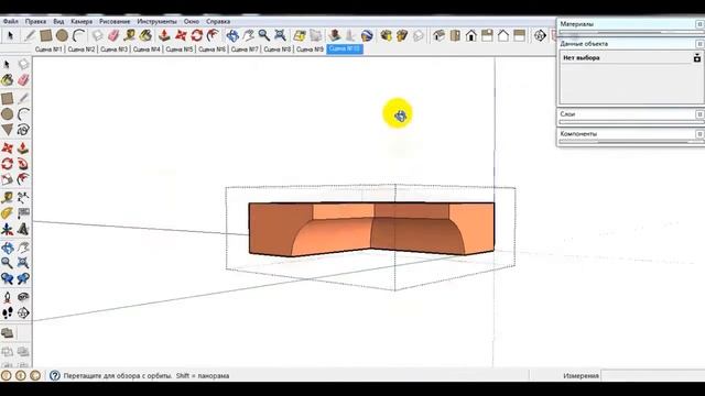 SketchUp/ Резка криволинейных поверхностей 2 смотреть онлайн