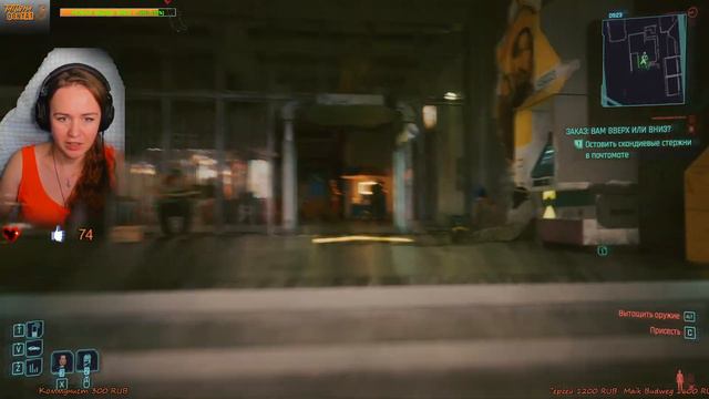 Заказы Падре Ибарра, далее Пасифика Cyberpunk 2077 - полное прохождение Киберпанк 2077 , #17 смотреть онлайн