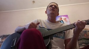 Чёрная Гитара - Пацаны