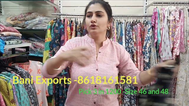 All these sold !!!!! pls refer to new vidro Plus Size 46-48 Size Handloom Kurti. смотреть онлайн
