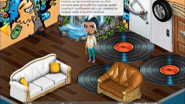 Эндшпиль – Мой медленный яд смотреть онлайн
