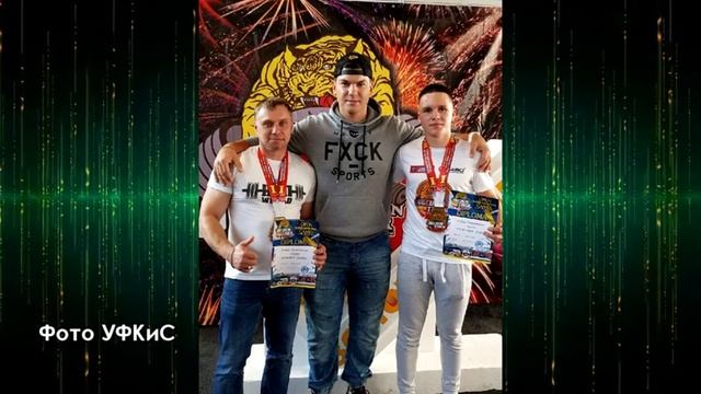 865 НОВОСТИ СПОРТА ЖИМ ЛЕЖА смотреть онлайн