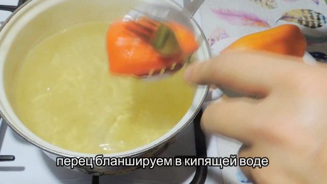 Перцы фаршированные капустой с морковью. Вкусная закуска смотреть онлайн