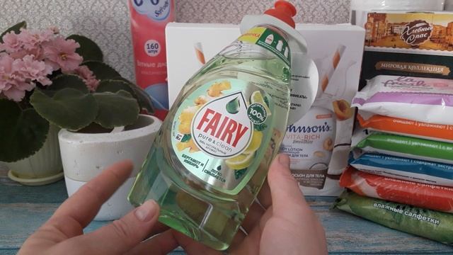 ПОКУПКИ И ПОДАРКИ: НОВИНКИ, ВКУСНЯШКИ, ФИКС ПРАЙС смотреть онлайн