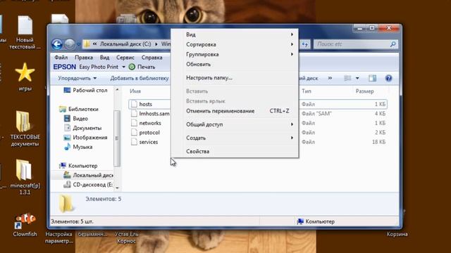 ваш IP заблокирован смотреть онлайн