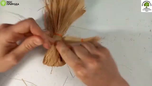 Мастер-класс "Кукла из лыка" смотреть онлайн