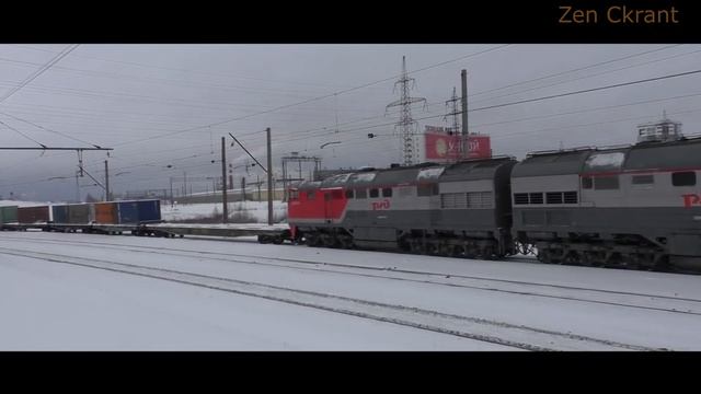 День железнодорожника!! КЛИП 2020!! смотреть онлайн