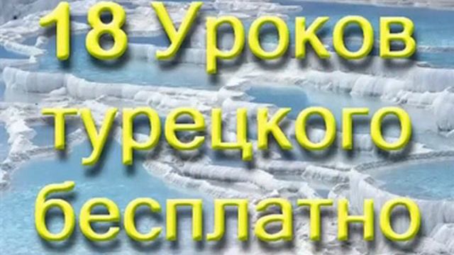 #акция смотреть онлайн