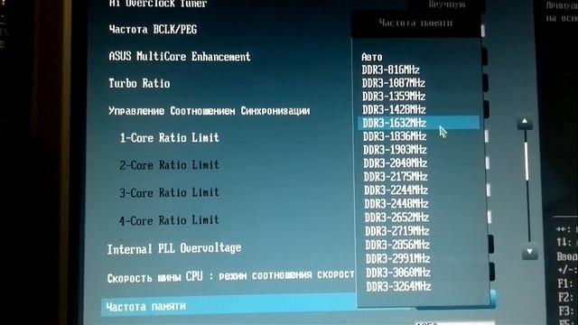 Сборка игрового компьютера. Bios БИОС UEFI P8Z77-V смотреть онлайн