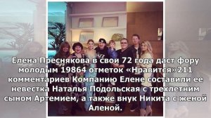 72-летняя Елена Преснякова зажигательно танцует на 51-летии сына