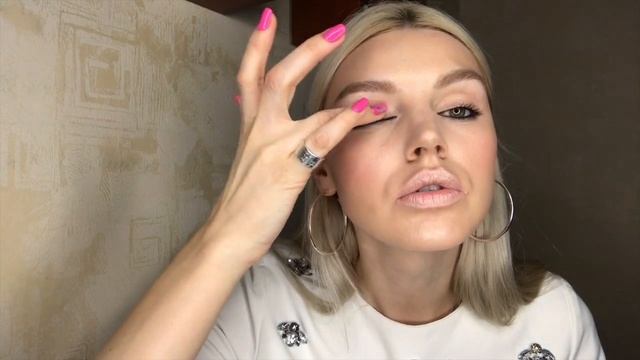 ЭЛЬФИЙСКИЙ ОБРАЗ смотреть онлайн