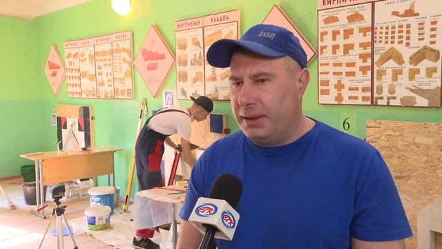 Облицовка плиткой о нас в СМИ смотреть онлайн