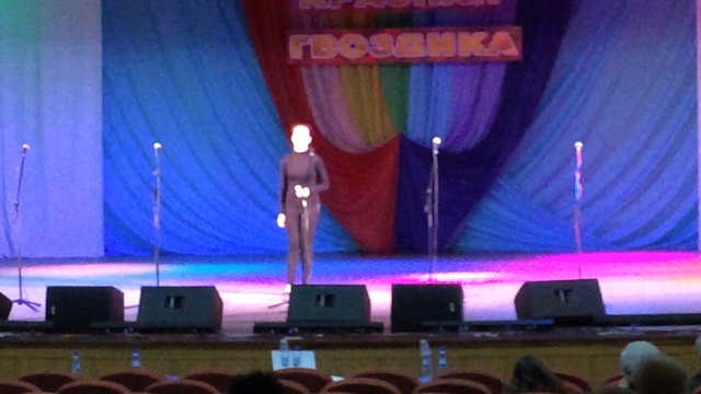 Кукушка Красная гвоздика 2016 смотреть онлайн